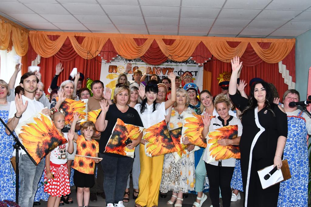 Фестиваль подсолнечного масла "ПОДсолнуХ-fest"